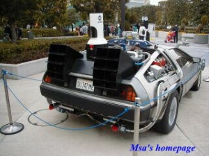 Institute of Future Technology